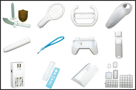 Nintendo Wii - Gadgets4computers.nl - gadgets voor service en kwaliteit
