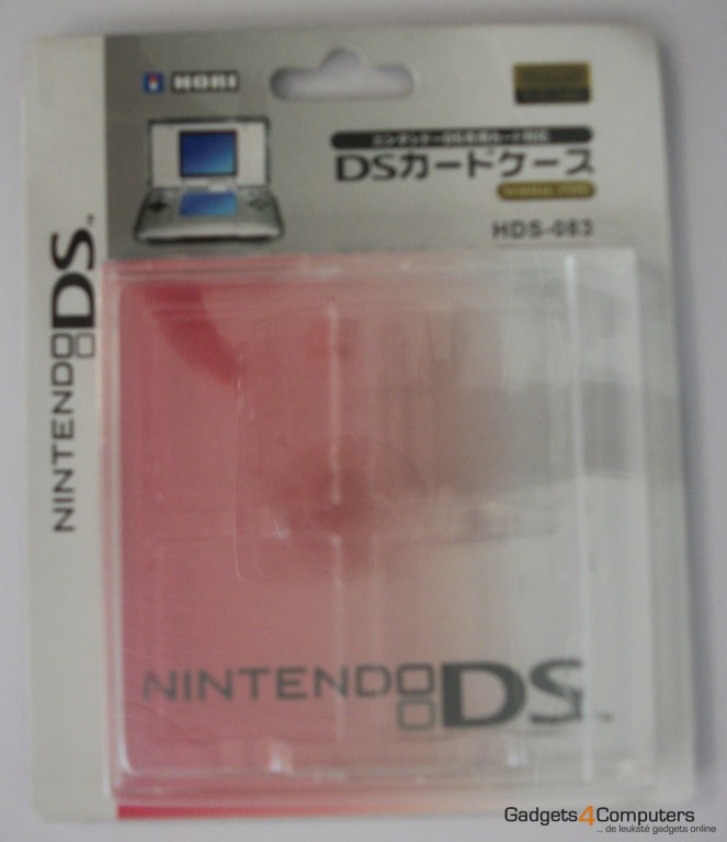 Storage Box NDS games HDS-083